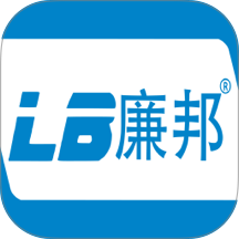 LB廉邦官网版