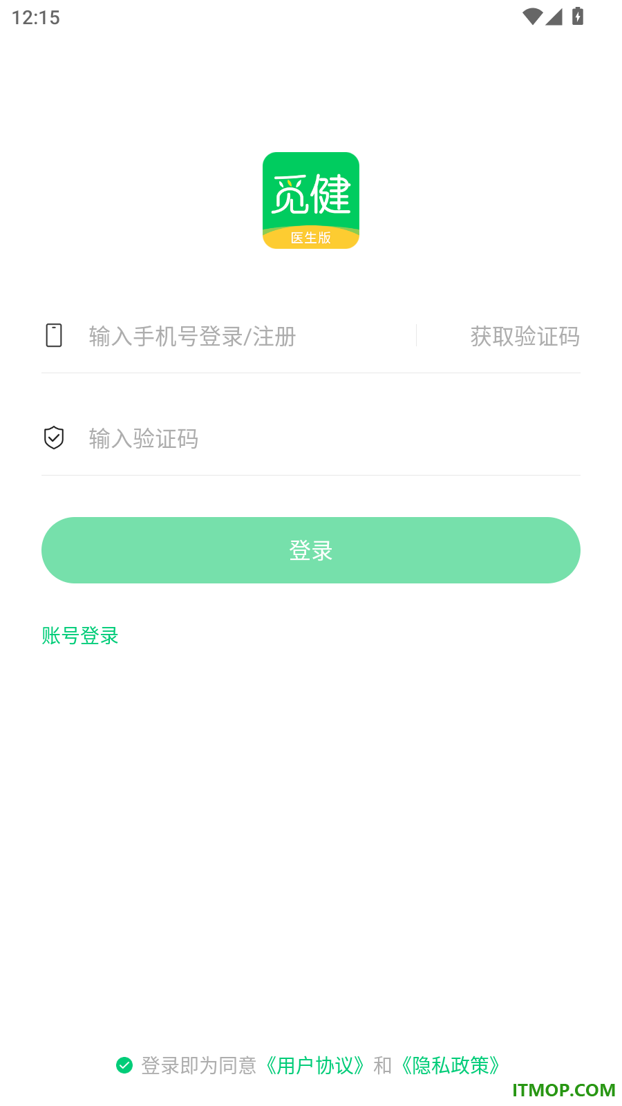 觅健医生版软件