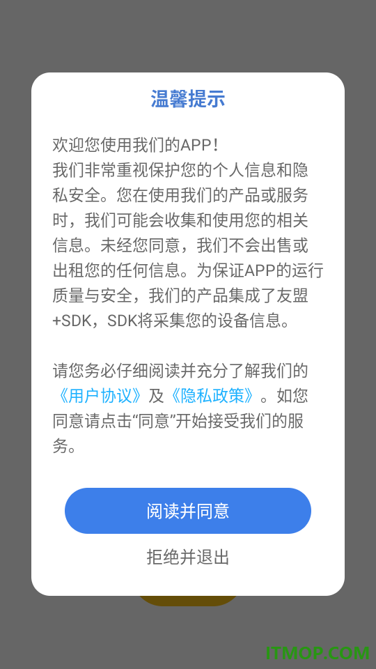KD记官网版