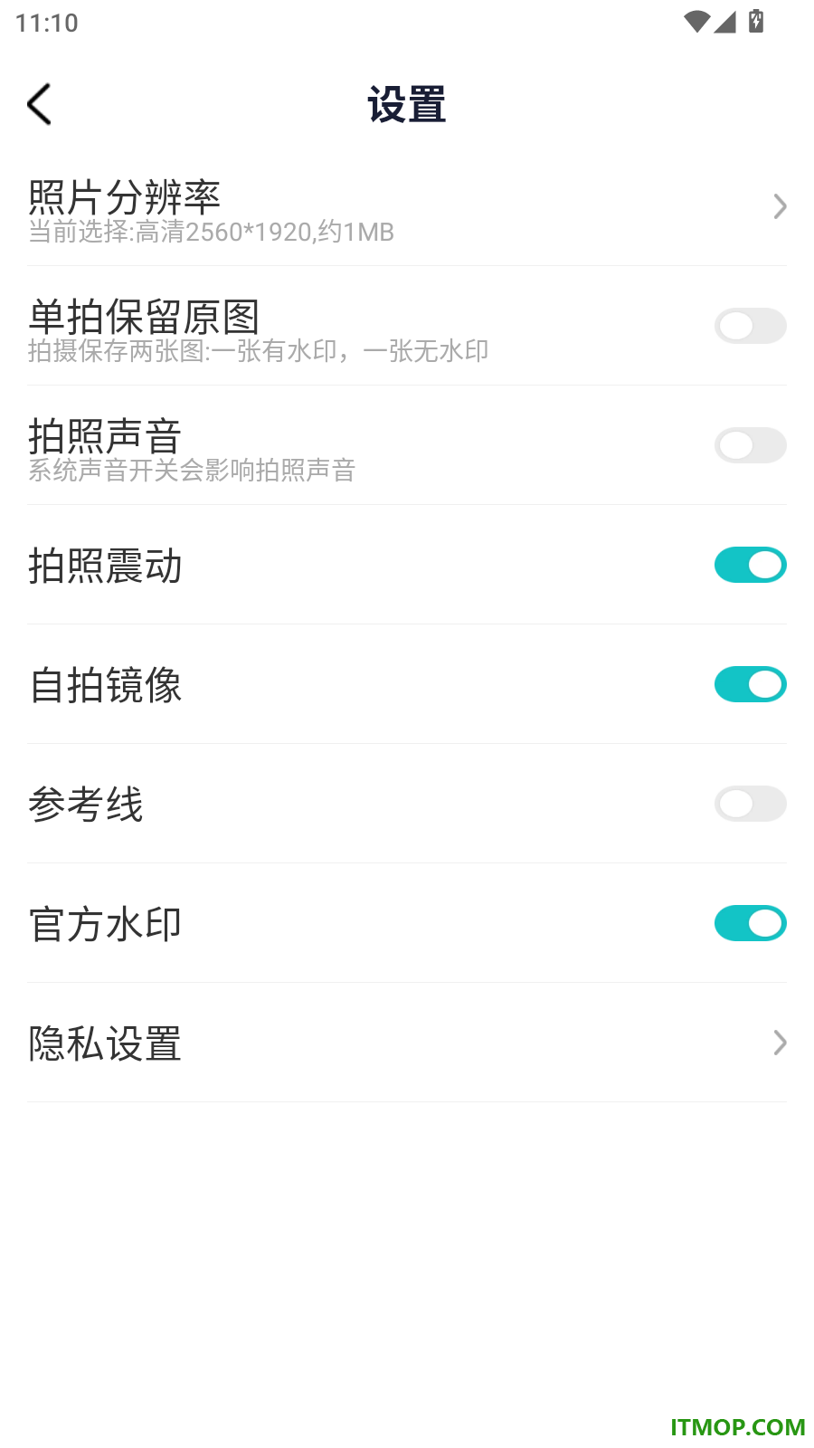 免费水印相机时间地址最新版