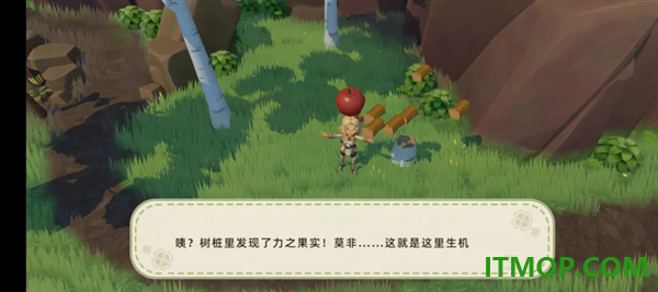 牧场气息手游