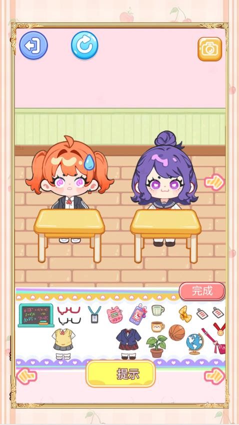 学生王安静书游戏v1.6 2