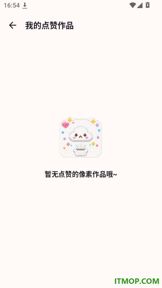 拼豆呗免费版