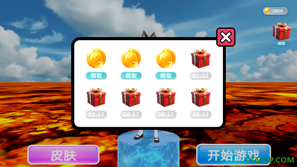 小姐姐别跑手游