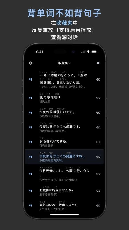 OCAT客户端v9.7.0(4)