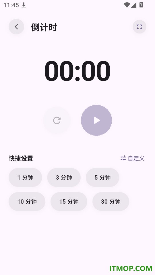 云刻客户端