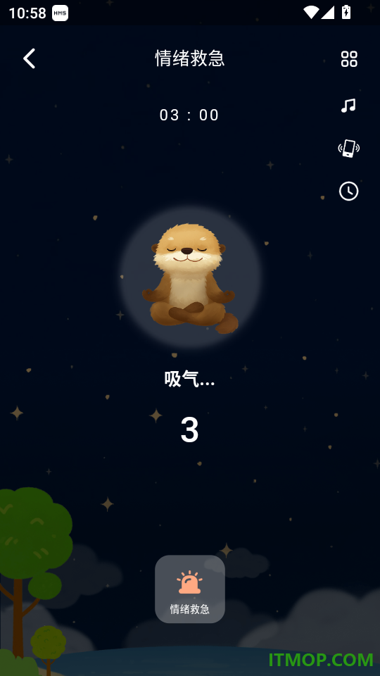 Moor AI官网版