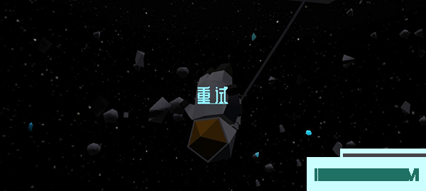 拾荒者计划游戏