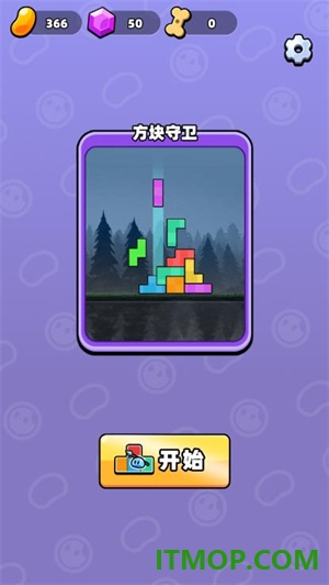 关关难不住游戏