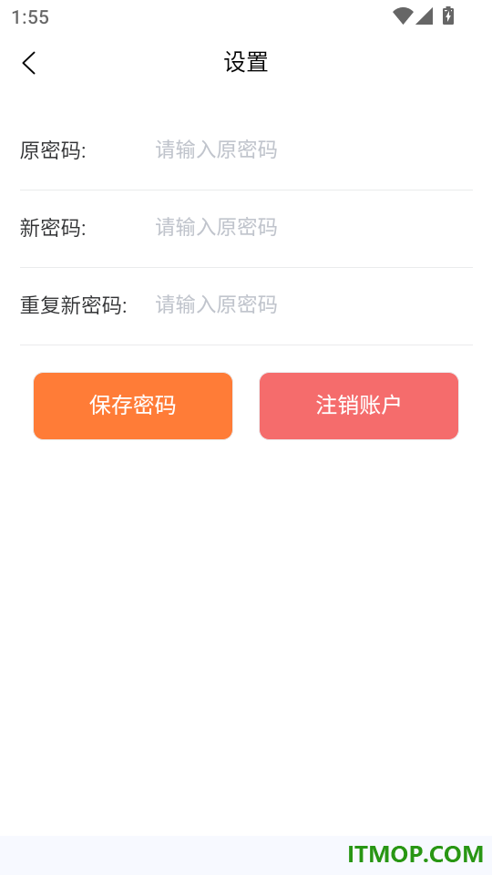 翼胜欣学最新版