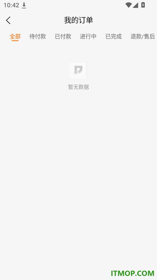 拍闪闪最新版