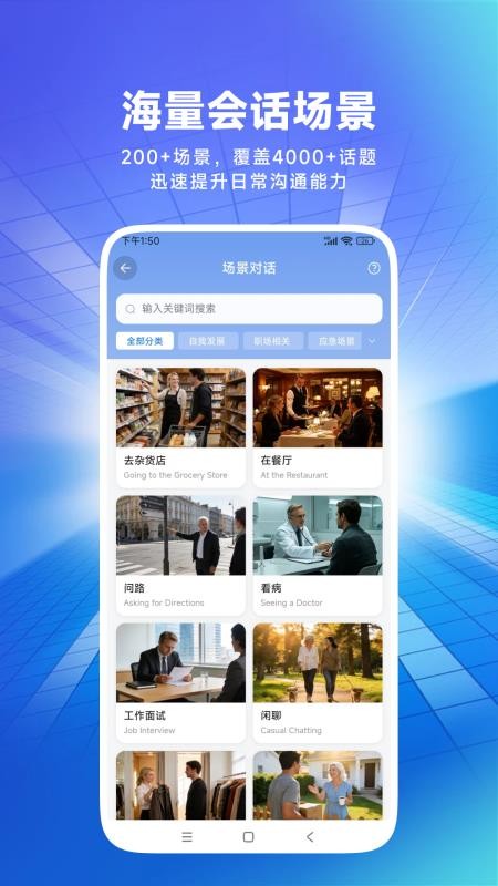 BZ1878客户端v1.0.27(2)