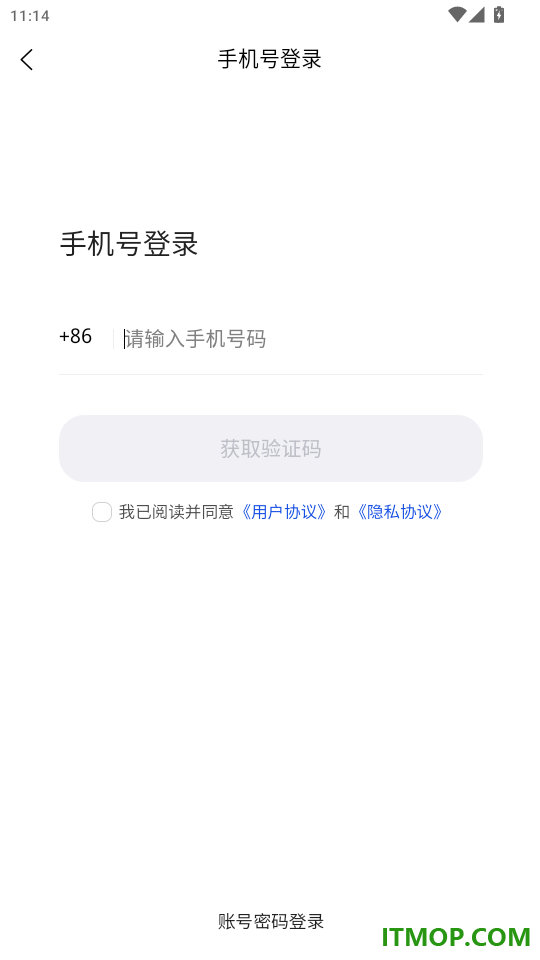 鲤聚生活免费版app
