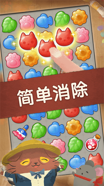 奇喵的画家手游v2.8.32 4