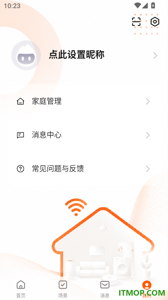 IT Life手机版