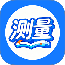 工程测量学考帮官方版