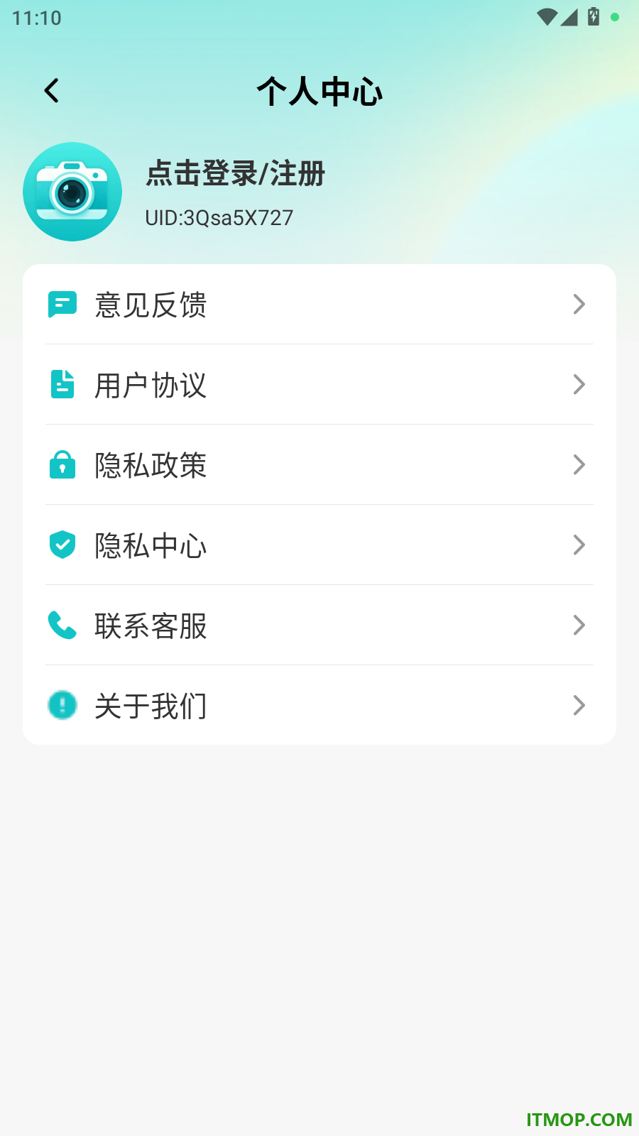 免费水印相机时间地址最新版