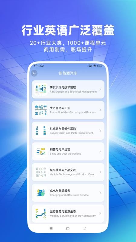 BZ1878客户端v1.0.27(1)