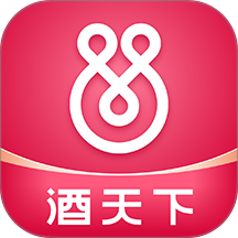 酒天下官网版 v3.1.60