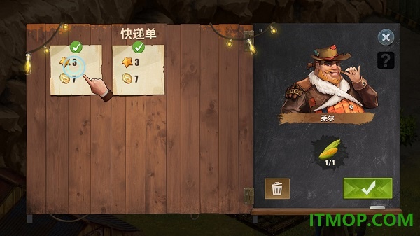 黎明重生生存游戏