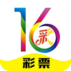彩16安卓客户端