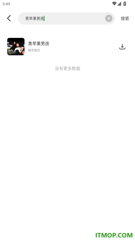 歌词适配软件最新版