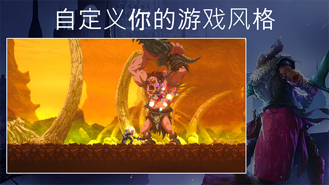 埃德兰游戏v1.3.22(2)