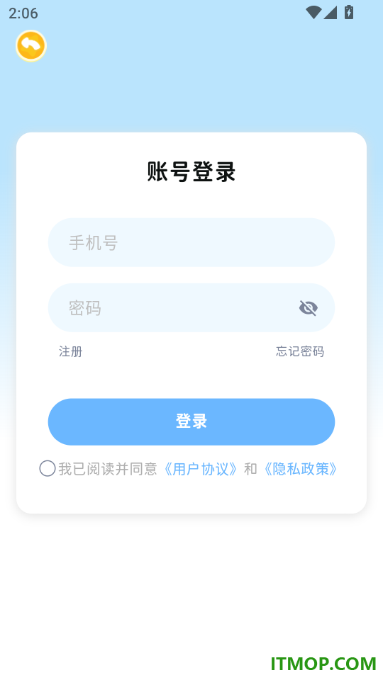有声原版英语手机版