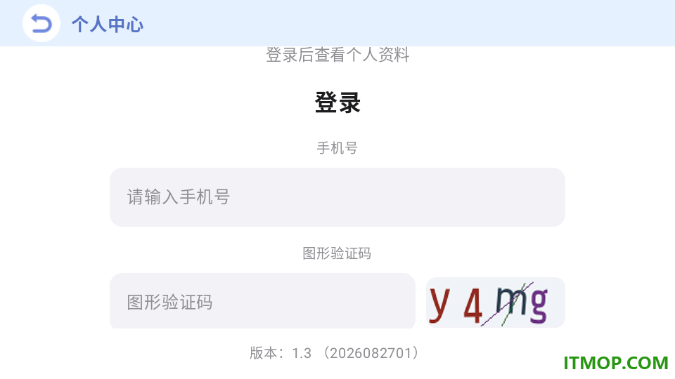 Highlights Library免费版