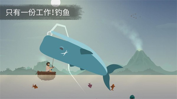 荒岛余生游戏v0.0.83(1)