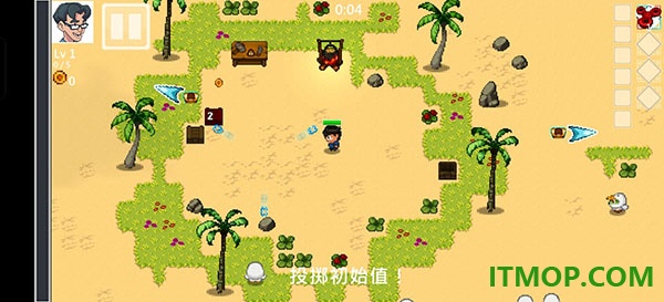 书呆子幸存者完整版