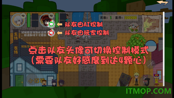 游戏笑园游戏