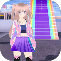 小姐姐别跑手游 v8.0.0