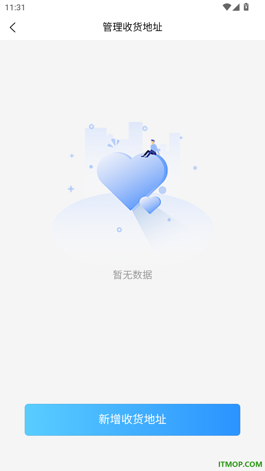 慧迪家校官方版