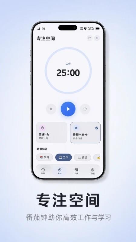 云刻客户端v1.0.0(3)
