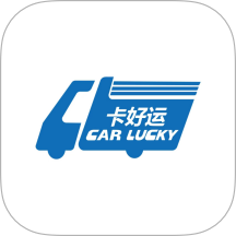 卡好运官方版 v1.0.15