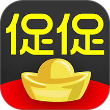 促促返利买手app v4.6.2