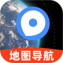 AI免费地图导航官网版 v1.0.1
