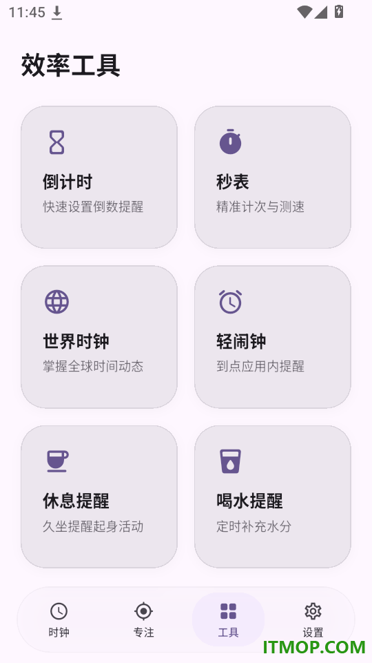 云刻客户端
