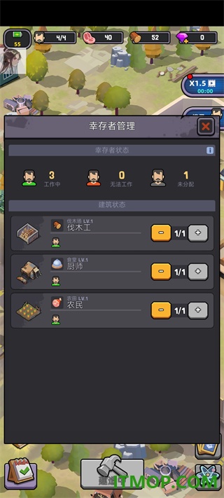 死亡崛起游戏