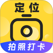 元道GPS手机定位最新版 v3.2.36