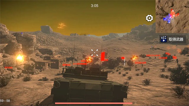 少女战地2游戏v1.165.1 4