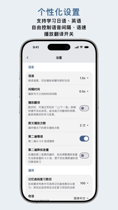 OCAT客户端v9.7.0(1)