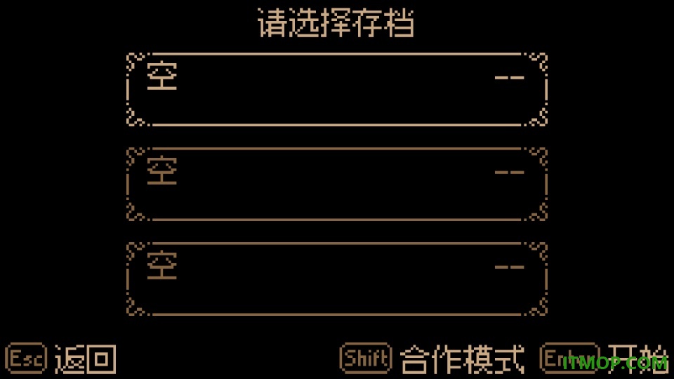Tearscape手机版