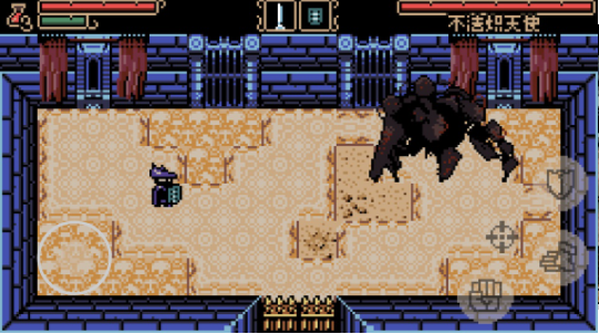 Tearscape手机版v1.0.0 1