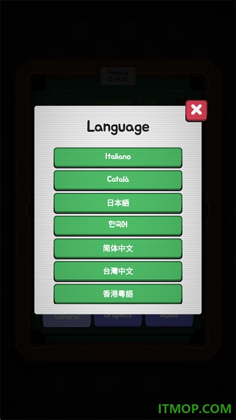 胡闹台球手机版