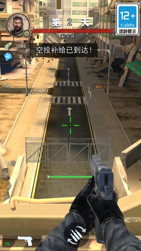 超人拯救世界游戏v1.0.1 1