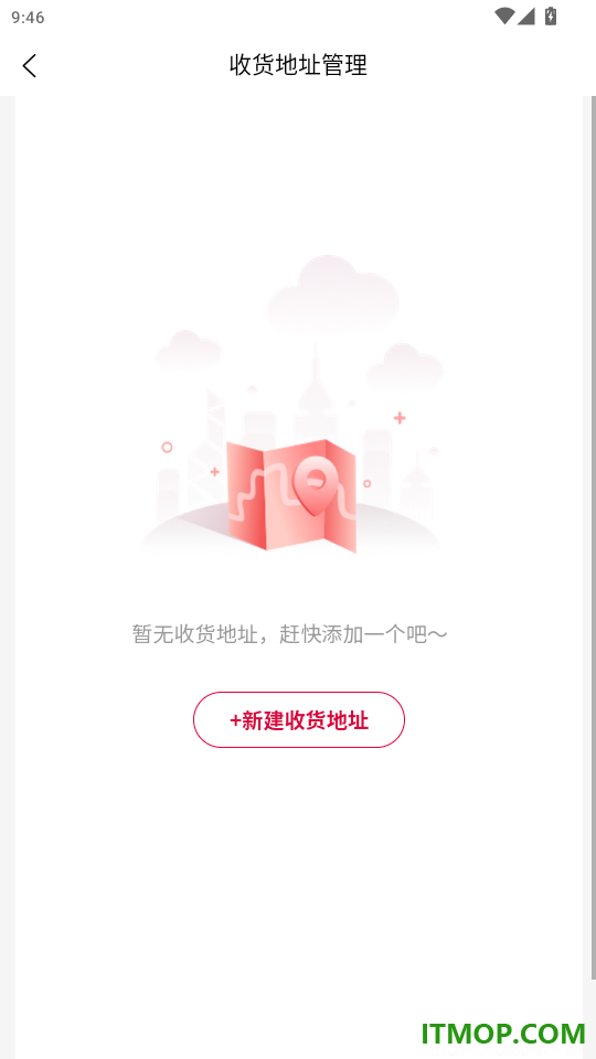 酒天下官网版