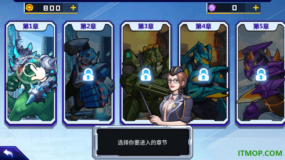 掠食成长模拟器游戏