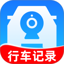 高清行车录像仪app v1.0.1